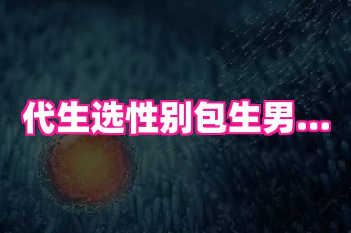nub孕网 1