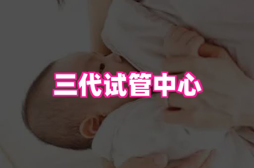 nub孕网 4